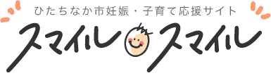 スマイルスマイル