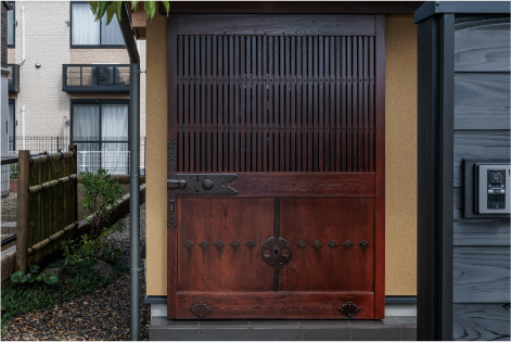 「和」新旧の融合