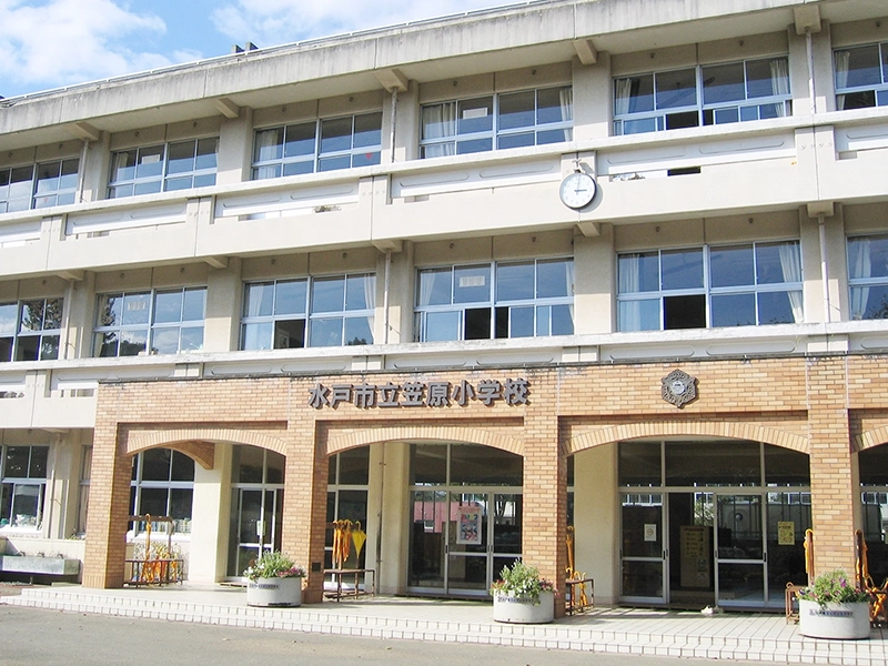 笠原小学校