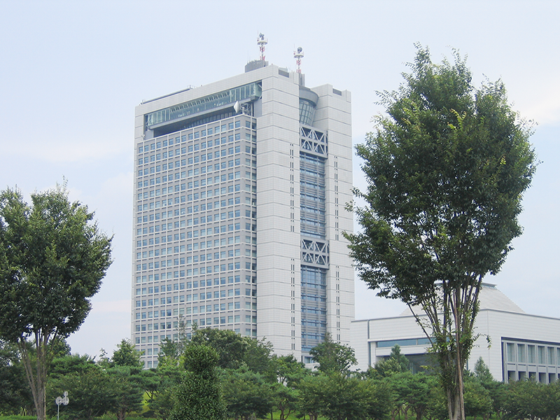 茨城県庁