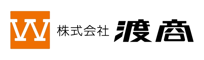株式会社渡商