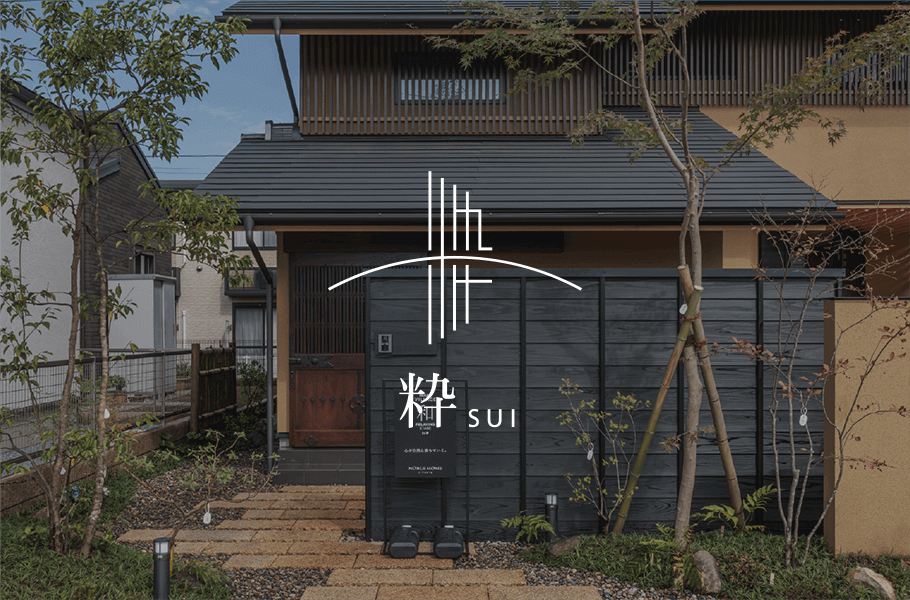 粋 SUI