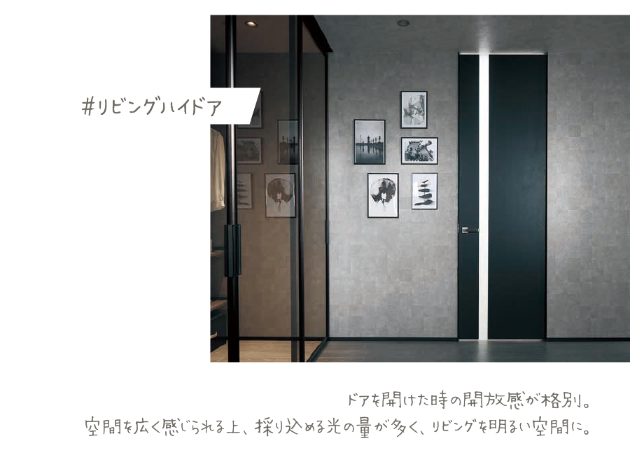 間接照明