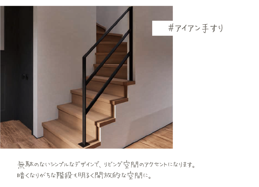 間接照明
