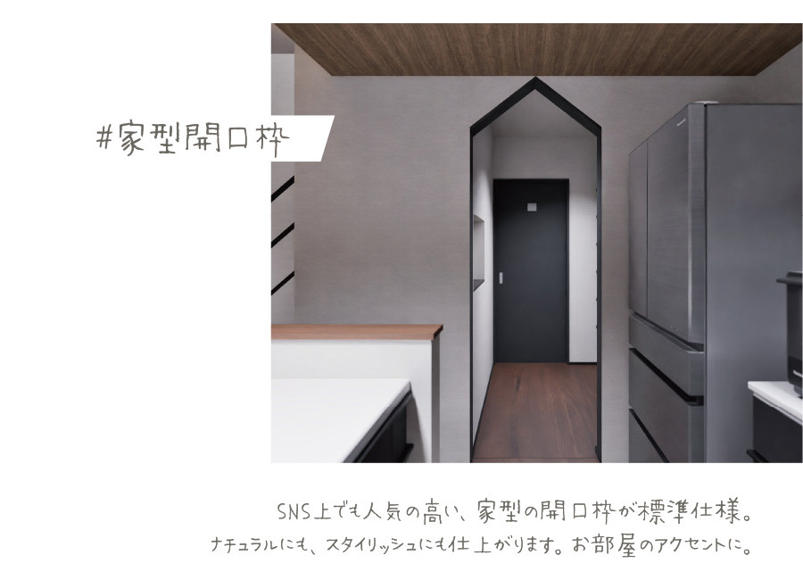 間接照明