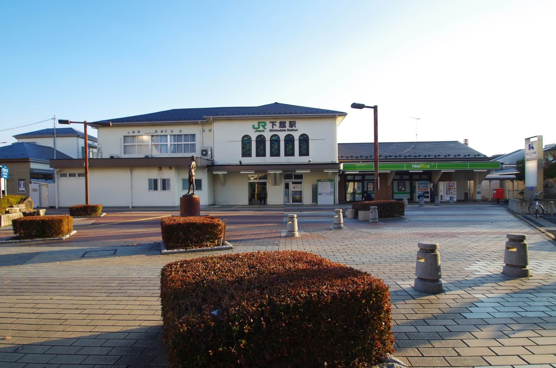 茨城県筑西市は農産物が豊富！新築の注文住宅を建てるなら？